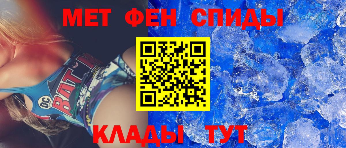 hydra как зайти  Вход с VPN  Амфетамин  Amphetamine  Выборг  Amphetamine VHQ 