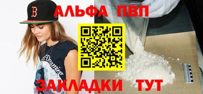 меф Кингисепп