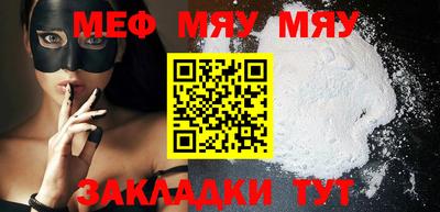 шишки Кинель