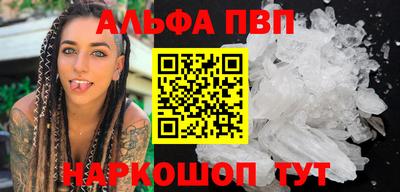 меф Кингисепп