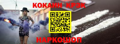 меф Кингисепп