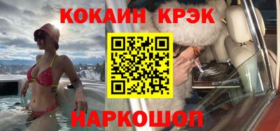меф Кингисепп