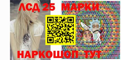 мяу мяу кристалл Кимры