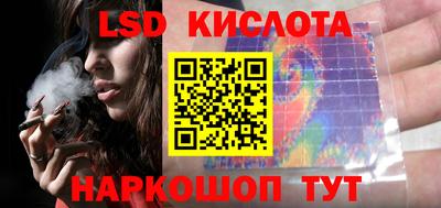 меф Кингисепп