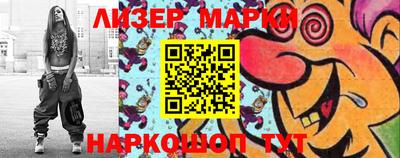 мяу мяу кристалл Кимры