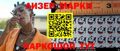 мяу мяу кристалл Кимры