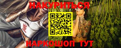 меф Кингисепп