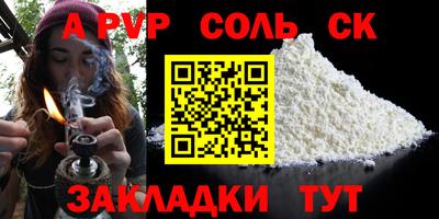 меф Кингисепп