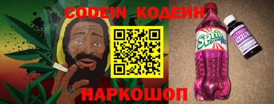 меф Кингисепп
