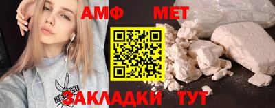 шишки Кинель