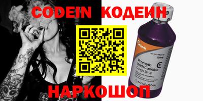 меф Кингисепп