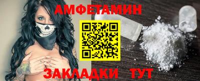 мяу мяу кристалл Кимры