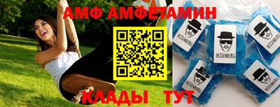 шишки Кинель
