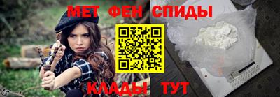шишки Кинель
