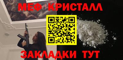 шишки Кинель