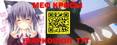 шишки Кинель
