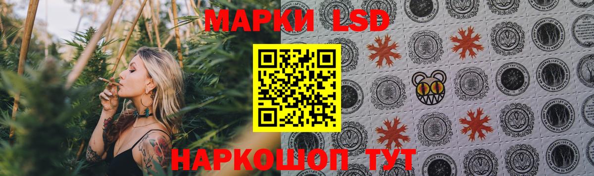 Выборг  hydra сайт  Вход с VPN  LSD-25 экстази кислота  Лсд 25 экстази ecstasy 